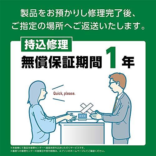 エプソン プリンター A3ノビ対応インクジェットプリンター PX-S5010_5