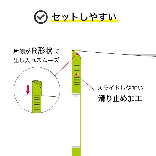 リヒトラブ レールファイル スライドバーファイル 10冊パック A4 白 G1730-0｜tamari-do｜03