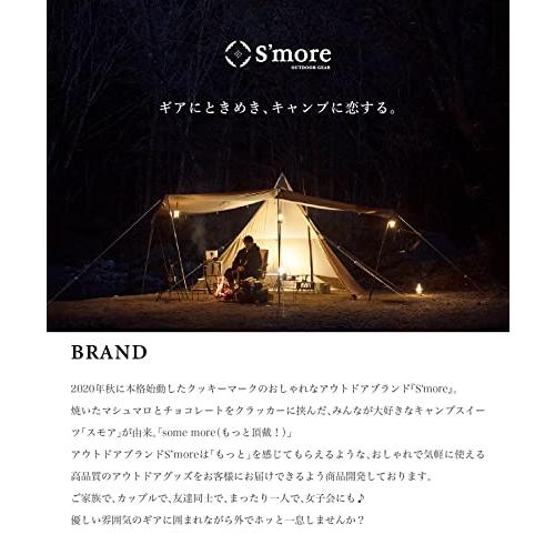 S'more(スモア) 和柄四面焚き火台 焚き火台 四面焚火台＆横長天板