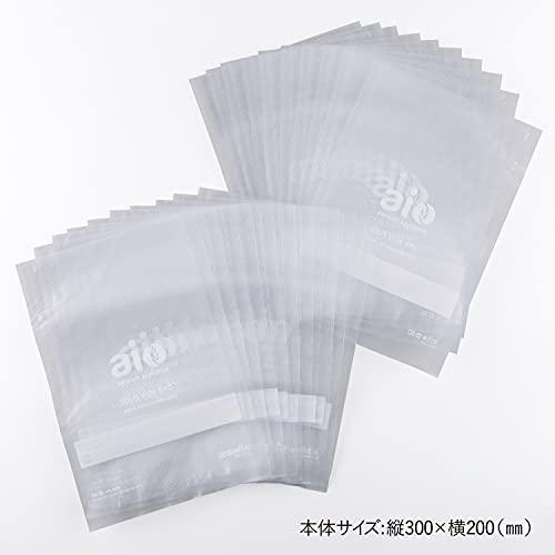 Kai House aio 低温調理器 専用袋付き 貝印 KAI Kai House AIO sousvide 真空袋 低温調理器 専用 Mサイズ 20