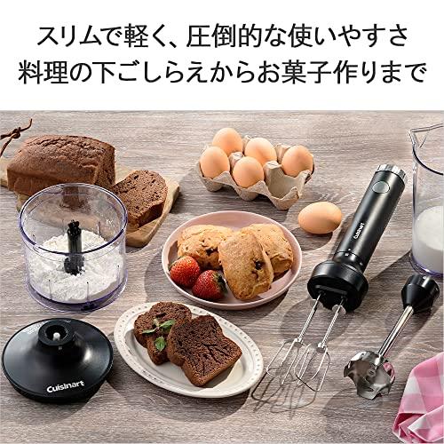 クイジナート スリム＆ライトマルチハンドブレンダー ブラック HB-504KJ… Amazon | クイジナート スリム & ライト マルチ ハンドブレンダー