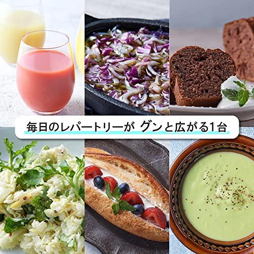 クイジナート スリム＆ライトマルチハンドブレンダー ブラック HB-504KJ… Amazon | クイジナート スリム & ライト マルチ ハンドブレンダー