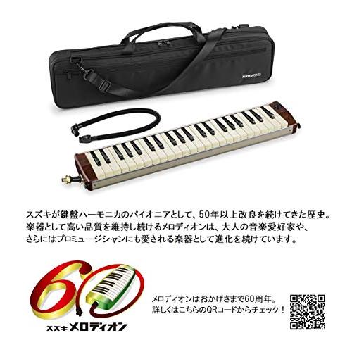 品質極上 HAMMOND ハモンド HAMMOND44 PRO-44Hv2 鍵盤ハーモニカ エレアコモデル