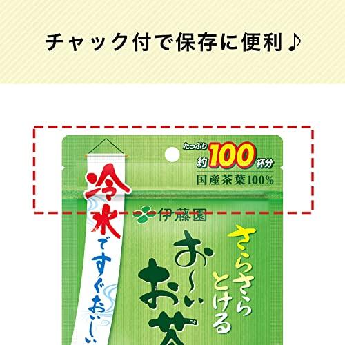 伊藤園おーいお茶抹茶入り緑茶粉末80gチャック付き袋タイプ : たまり堂