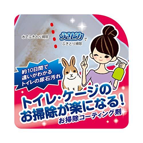 10袋】うさピカ 毎日のお掃除用 詰替え 280ml うさピカ 毎日の