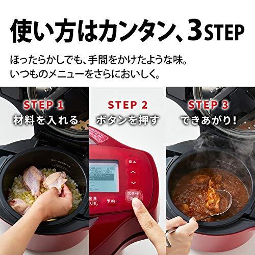 シャープ 水なし自動調理鍋 1.6L ホワイト系SHARP ヘルシオホット