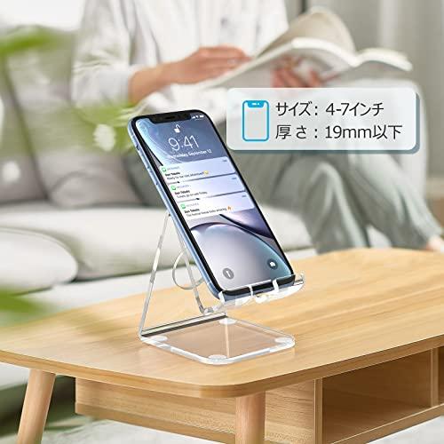 AKEIE スマホ スタンド 卓上 ホルダー 滑り止め 軽量 安定 持ち運びやすい コンパクト 充電スタンド 4-7インチ iPhone and｜tamari-do｜03