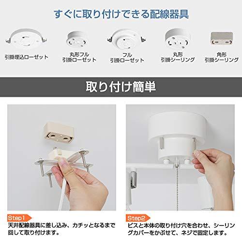 照明 ライトシーリングライト天井照明 照明器具 スポットライト LED電球対応 照明 LED 対応 シーリングライト スポットライト 4灯 ライトリー