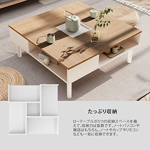 WAMPATローテーブル センターテーブル 正方形 Amazon.co.jp: WAMPAT