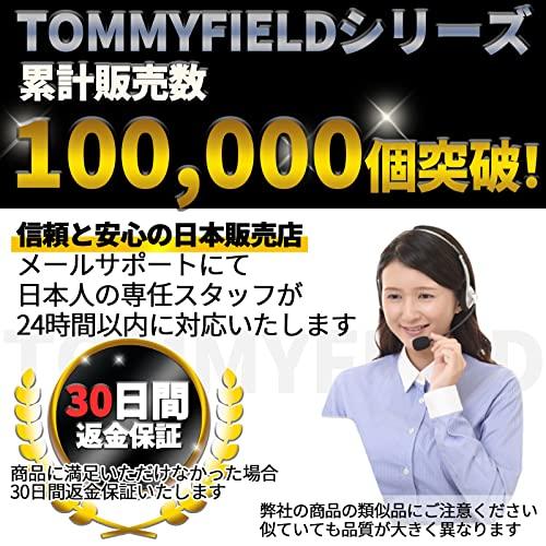 TOMMYFIELD 投げ網 手投げ網 漁網 海 魚獲り 仕掛け 投げ ナイロン 手投げ網 釣り 240cm｜tamari-do｜04