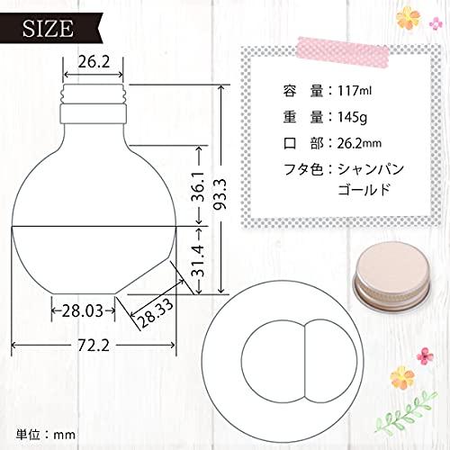 MULCOL  ハーバリウム 手作りキット 花材 セット 自由研究 自由工作 夏休み (ピンク)｜tamari-do｜07