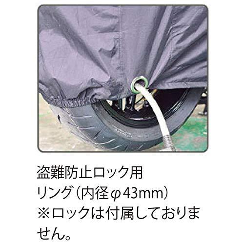 コミネ(KOMINE) バイク用 スポーツバイクカバー ブラック 2XL AK-100 488_2