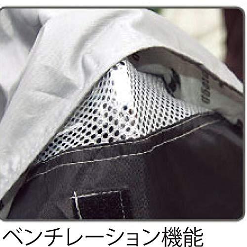 コミネ(KOMINE) バイク用 スポーツバイクカバー ブラック 2XL AK-100 488_4