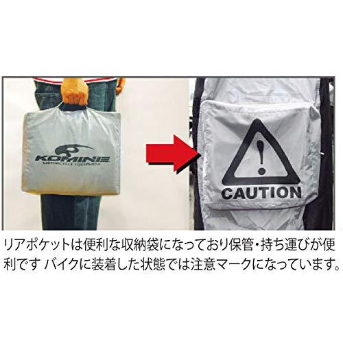 コミネ(KOMINE) バイク用 スポーツバイクカバー ブラック 2XL AK-100 488_5