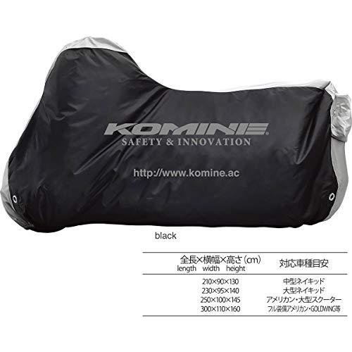 コミネ(KOMINE) バイク用 スポーツバイクカバー ブラック 2XL AK-100 488_6