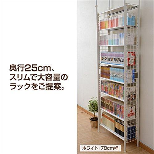 山善 フリーラック (突っ張り) スリム 幅63×奥行25×高さ209-282cm 棚板耐荷重10kg 棚板の高さが変えられる 壁面収納 本