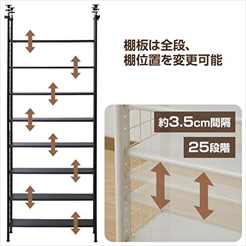 山善 フリーラック (突っ張り) スリム 幅63×奥行25×高さ209-282cm 棚板耐荷重10kg 棚板の高さが変えられる 壁面収納 本