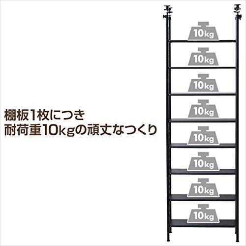 山善 フリーラック (突っ張り) スリム 幅63×奥行25×高さ209-282cm 棚板耐荷重10kg 棚板の高さが変えられる 壁面収納 本
