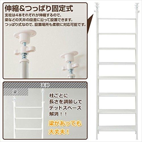 山善 フリーラック (突っ張り) スリム 幅63×奥行25×高さ209-282cm 棚板耐荷重10kg 棚板の高さが変えられる 壁面収納 本