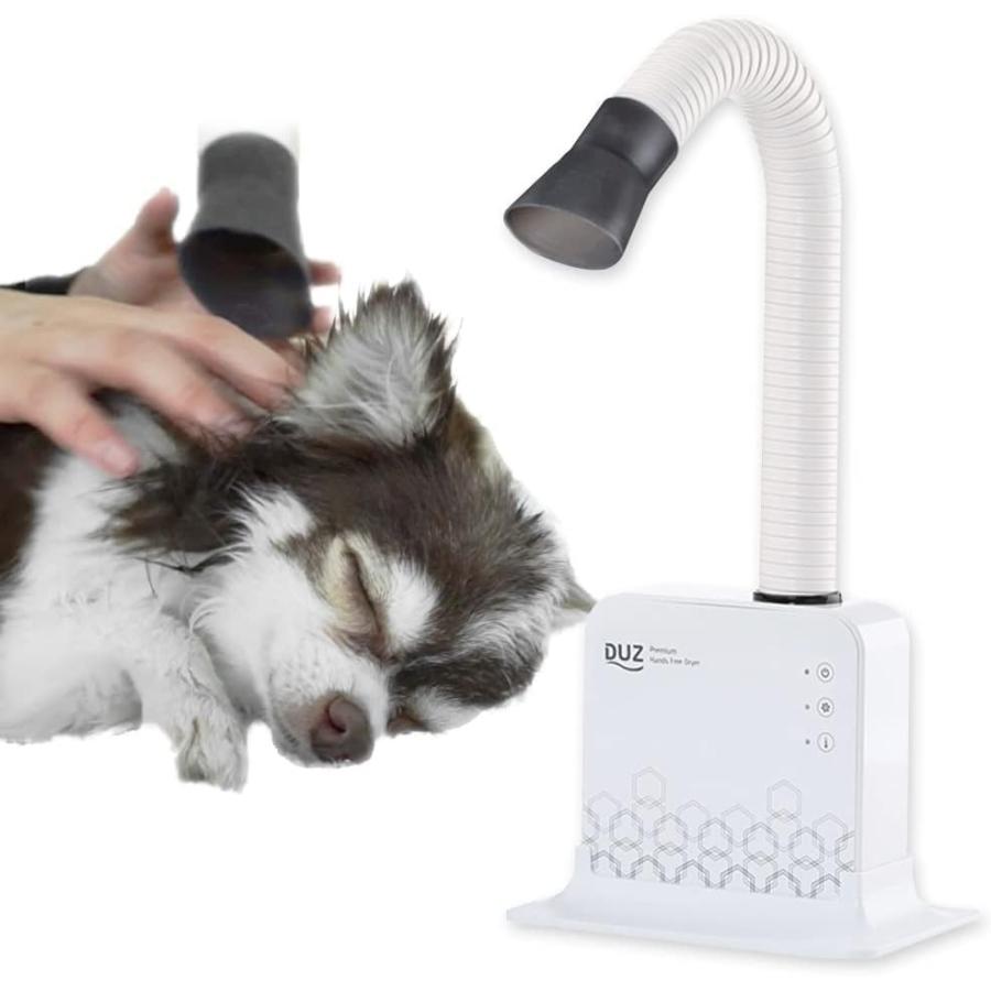 DUZ ハンズフリー ドライヤー ペット用 4温度調整 3風量調整 角度 距離調整 BLDCモーター プレミアム犬用 猫用ドライヤー ブロワー | 