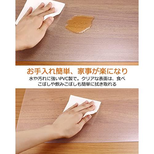 ECO PLUS 冷蔵庫 マット キズ防止 凹み防止 床保護シート 小型冷蔵庫