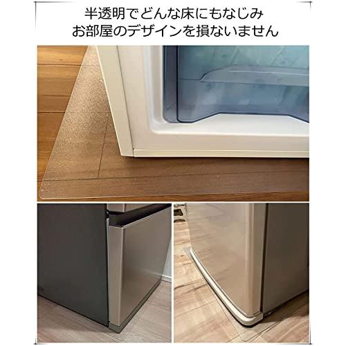 ECO PLUS 冷蔵庫 マット キズ防止 凹み防止 床保護シート 小型冷蔵庫