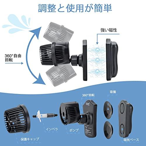 ウェーブポンプ 水流ポンプ 水中ポンプ 水槽ポンプ アクアリウム ワイヤレス s ウェーブポンプ 水流ポンプ 水中ポンプ 水槽ポンプ アクアリウム