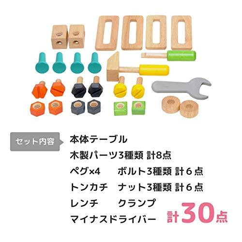 専用　おもちゃ　2つ 知育玩具 2歳 3歳 ランキング 木のおもちゃ 大工 おもちゃ 大工さん