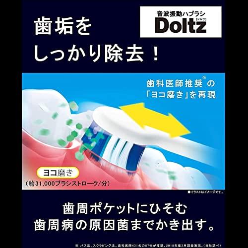 パナソニック 電動歯ブラシ ドルツ グレー EW-DA45-H : たまり堂