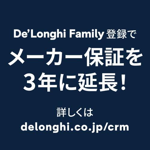 デロンギ(DeLonghi) ?コーヒーグラインダー うす式 粗挽き~ 細挽き ブラック KG79J｜tamari-do｜07