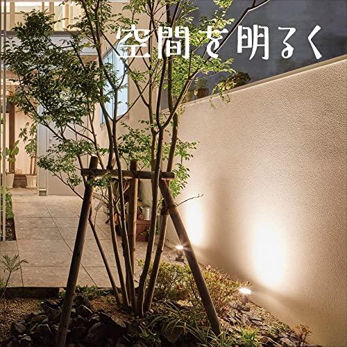 タカショー ガーデンライト ひかりノベーション 壁のひかり 基本セット