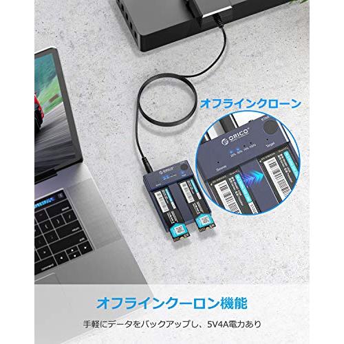 クローン機能 ORICO USB-C NVME M.2 SSDケース 2ベイ コピー機能付 USB3.1 外付けケース M-Key / B&M｜tamari-do｜06