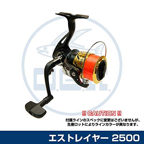 オージーケー(Ogk) ESLA2500 エストレイヤー 2500｜tamari-do｜03