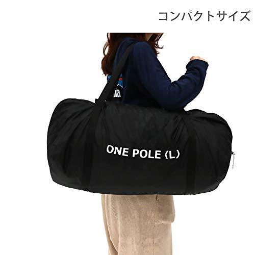 DOD(ディーオーディー) ワンポールテントL 8人用 コンパクト　かんたん設営 Amazon.co.jp: DOD(ディーオーディー) ワンポールテントL 8人用