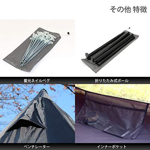 DOD(ディーオーディー) ワンポールテントL 8人用 収納コンパクト