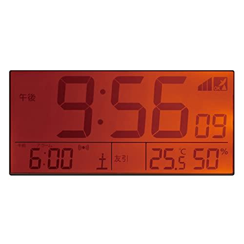 リズム(RHYTHM) 目覚まし時計 電波時計 電子音アラーム 温度 湿度 カレンダー 六曜 ライト付き ライトブラウン 8.9x13.5x4.｜tamari-do｜03