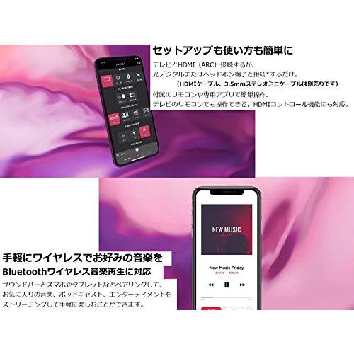 ヤマハ コンパクトサウンドバー SR-C20A 横幅60cm PC ゲーム