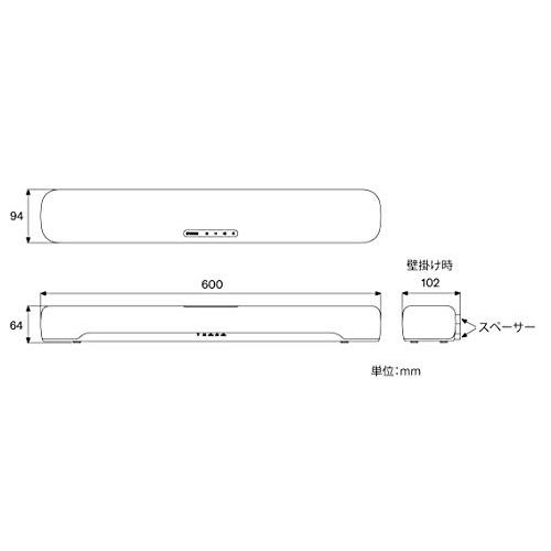 ヤマハ コンパクトサウンドバー SR-C20A 横幅60cm PC ゲーム