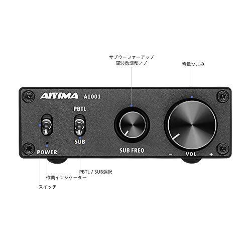 TPA3116D2 100Wサブウーファーアンプ クラスD HiFiモノラルデA TPA3116D2 100Wサブウーファーアンプ クラスD HiFiモノラルデジタル
