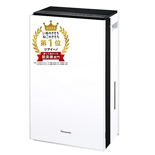 Panasonic ジアイーノ未使用品F-MV1300-W WHITE