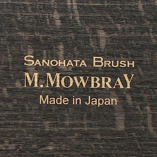 SANOHATAブラシ 馬毛 |  | 02
