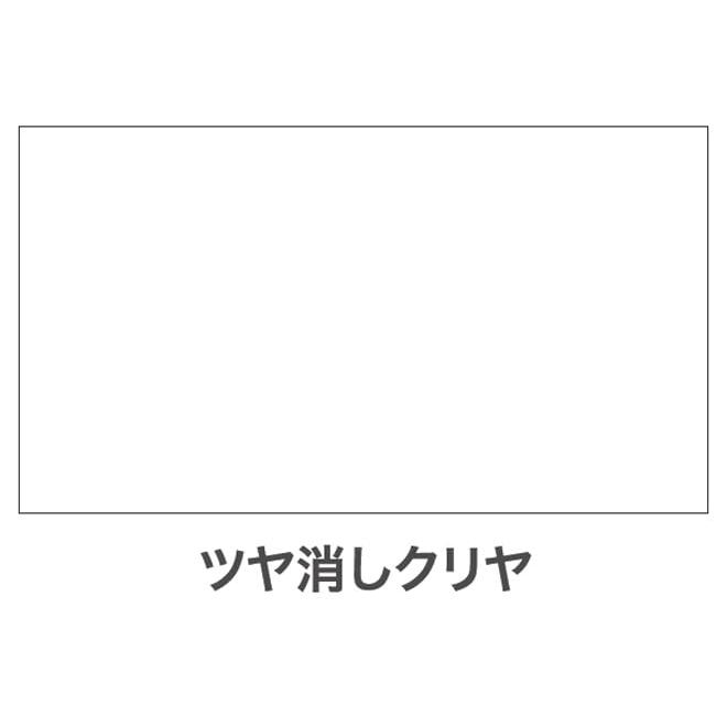 アサヒペン 水性多用途スプレー 420ML ツヤ消しクリヤ |  | 01