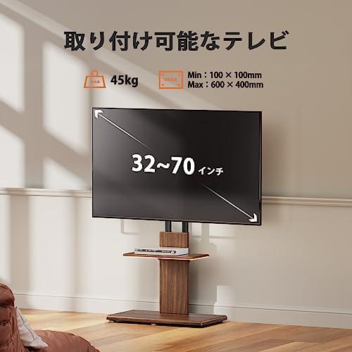 テレビスタンド PERLEGEAR 壁寄せ テレビスタンド Perlegear 壁寄せ 32~70インチ対応 ロータイプ テレビ台