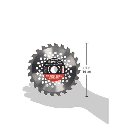 高儀 草刈チップソー EARTH MAN 電動刈払機用 160mm×24P TB-161 4面フル研磨で切れ味UP 草刈り機 替え刃 チップソー｜tamari-do｜06