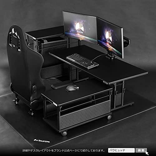 Bauhutte ( バウヒュッテ ) 昇降式 L字デスク ロータイプ パソコン 