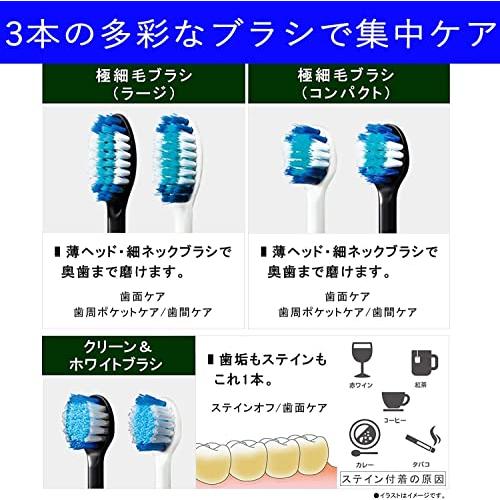 パナソニック 電動歯ブラシ ドルツ 白 EW-CDP35-W : たまり堂 - 通販