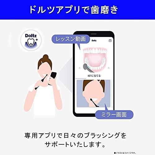 パナソニック 電動歯ブラシ ドルツ 白 EW-CDP35-W : たまり堂 - 通販
