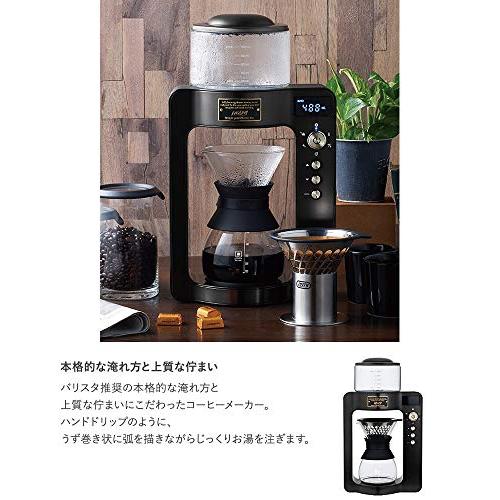 Toffy/トフィー カスタムドリップコーヒーメーカー K-CM6（スレート