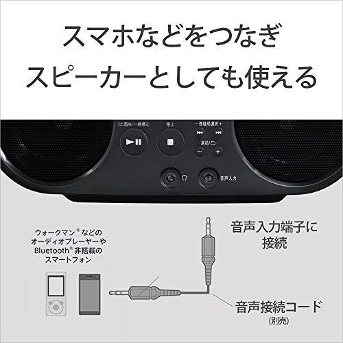 ソニー AUX CDラジオ ZS-S40 : FM/AM/ワイドFM対応 ブラック B