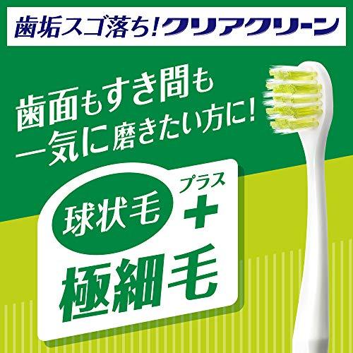 まとめ買い クリアクリーン 歯面&すき間プラス コンパクト ふつう 3本セット( 色は選べません)｜tamari-do｜03